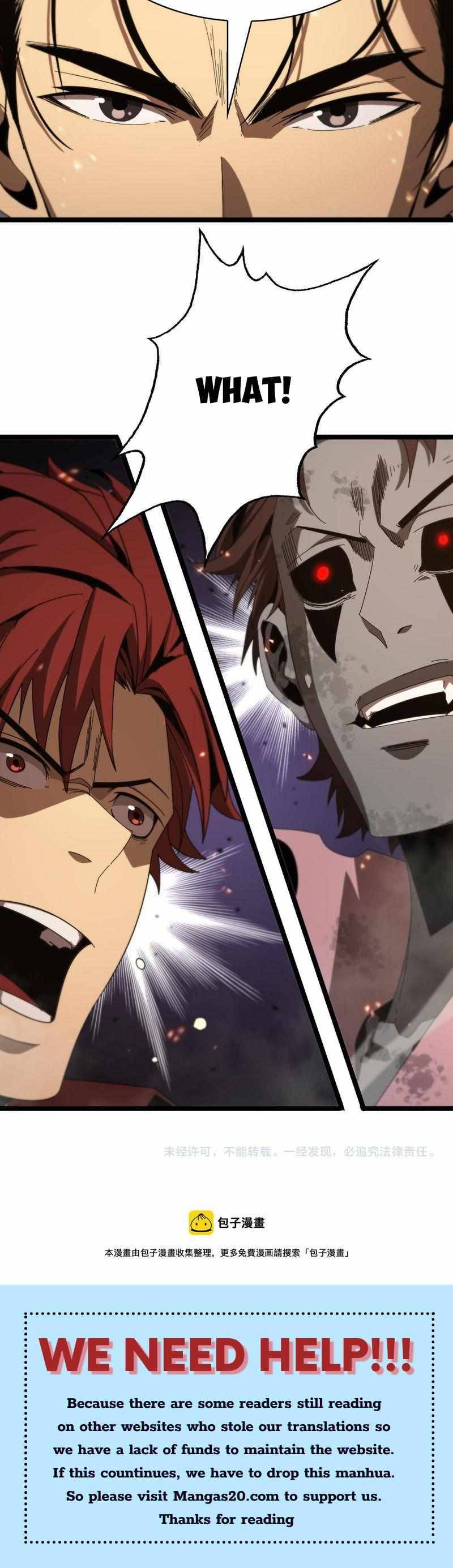 Page 31 of Chapter 95