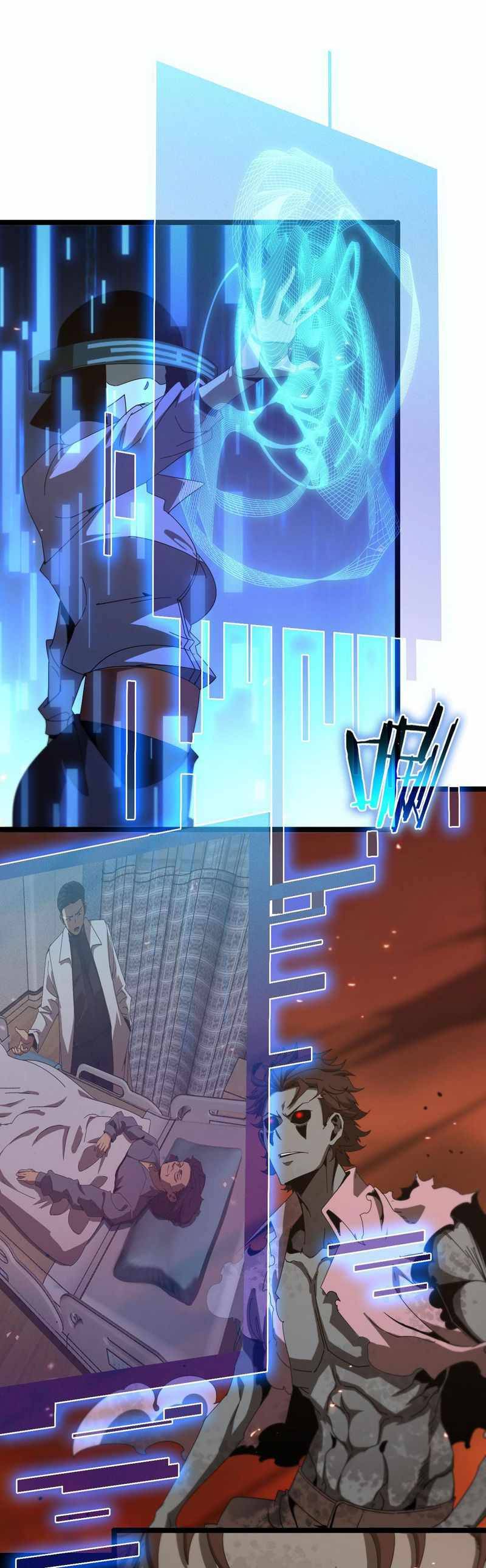Page 17 of Chapter 96