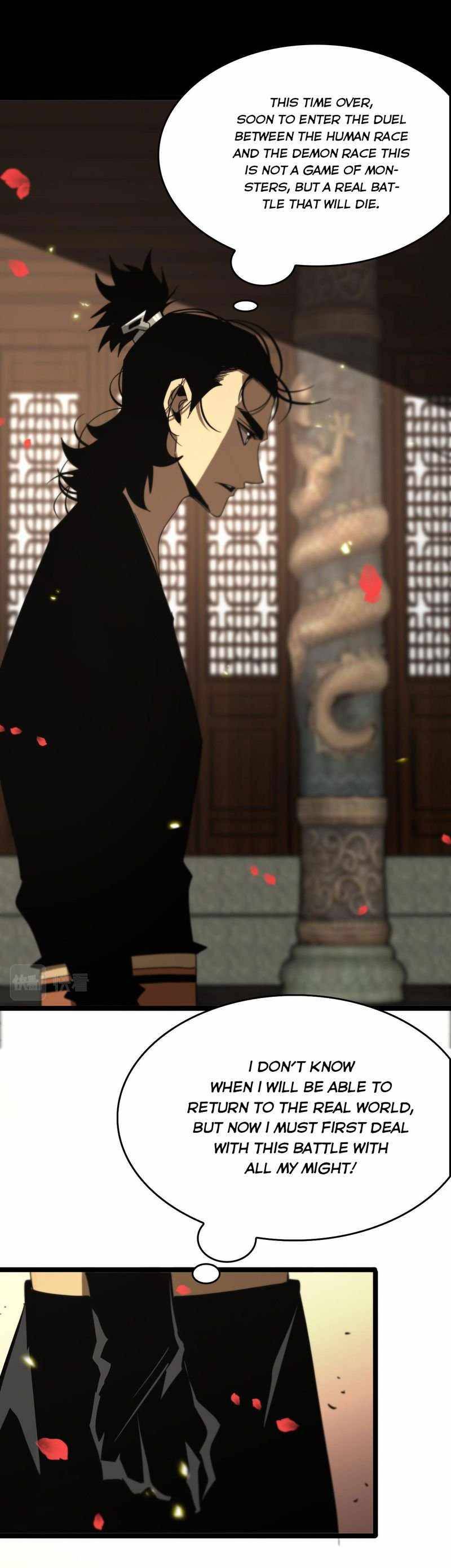 Page 33 of Chapter 97