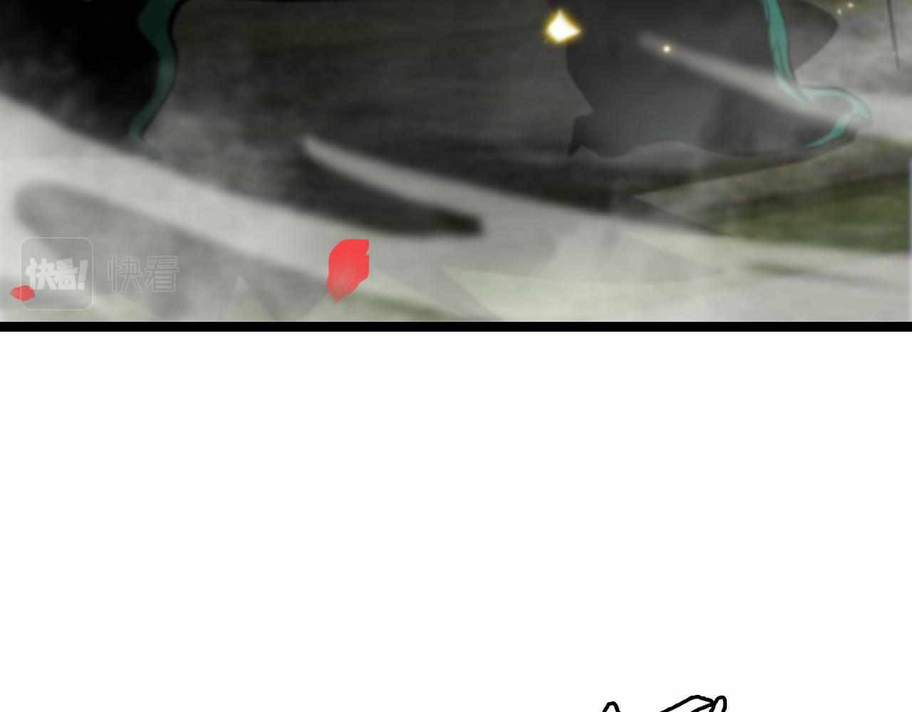 Page 107 of Chapter 98