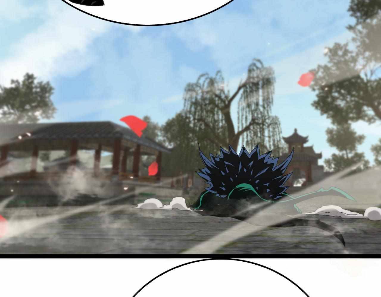 Page 111 of Chapter 98