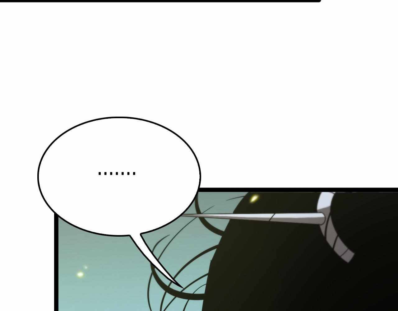 Page 128 of Chapter 98