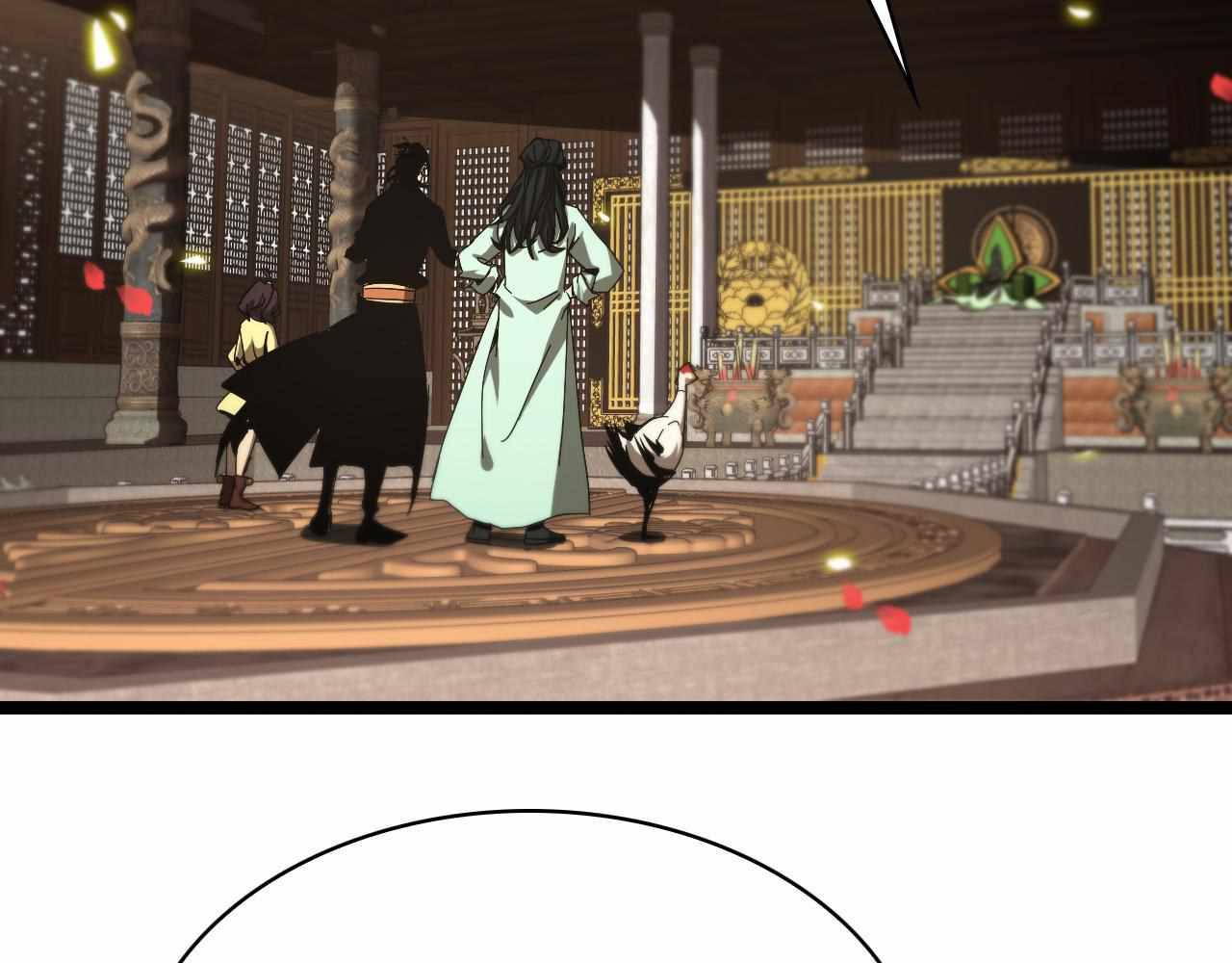 Page 45 of Chapter 98