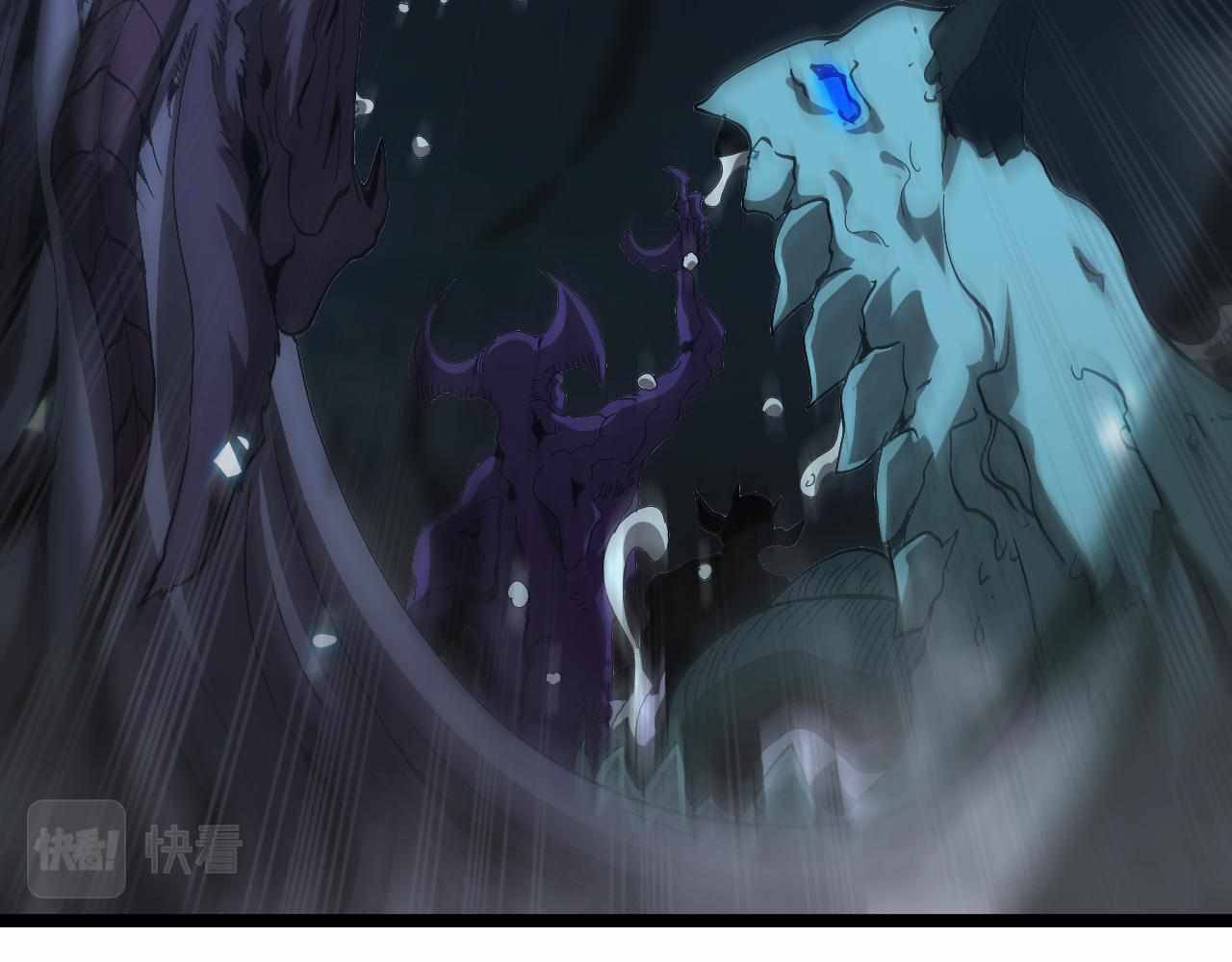 Page 69 of Chapter 98