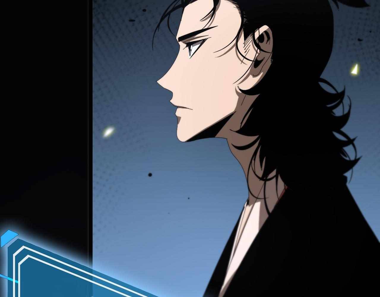 Page 74 of Chapter 98