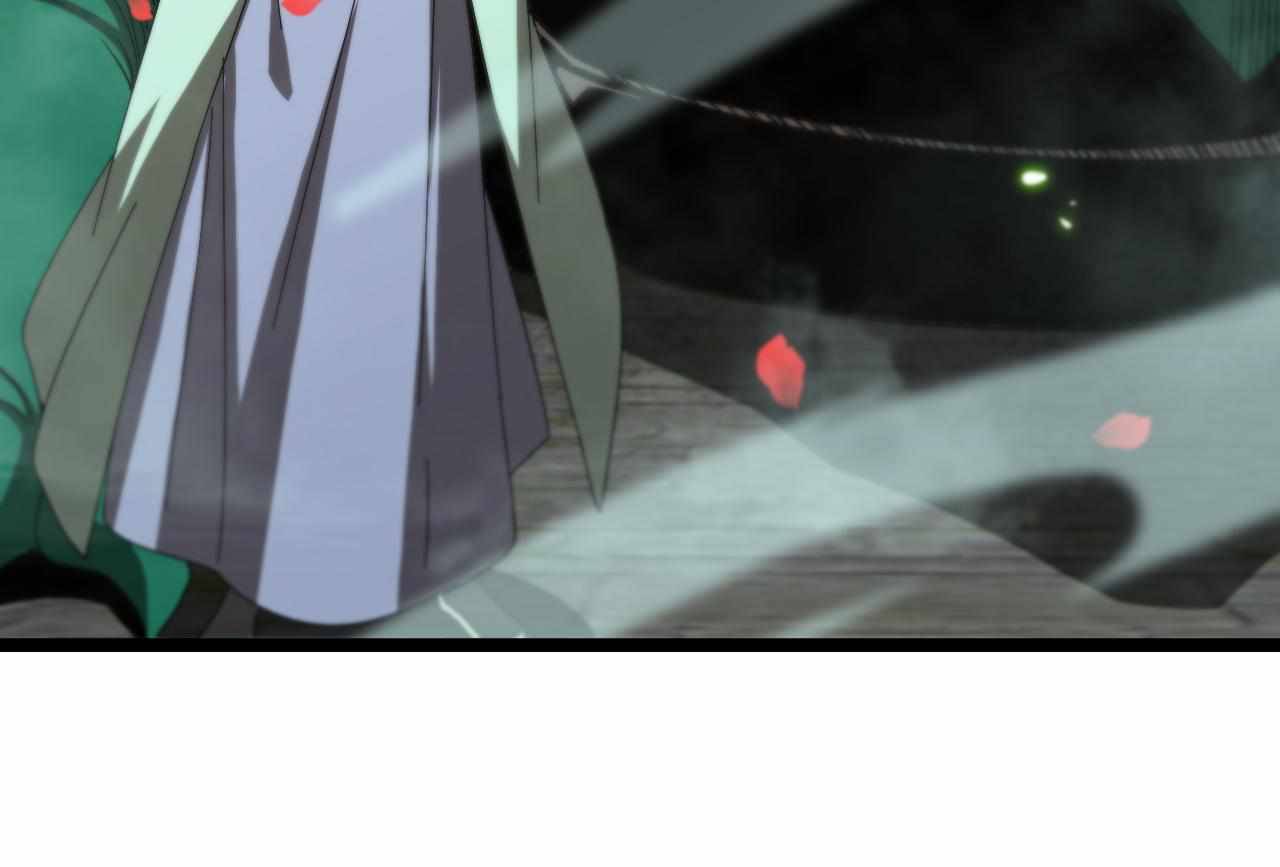 Page 96 of Chapter 98