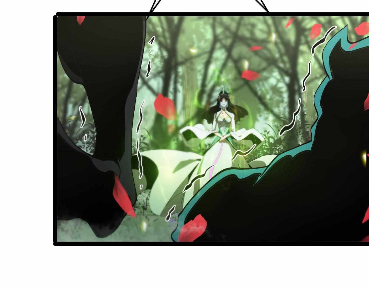 Page 109 of Chapter 99