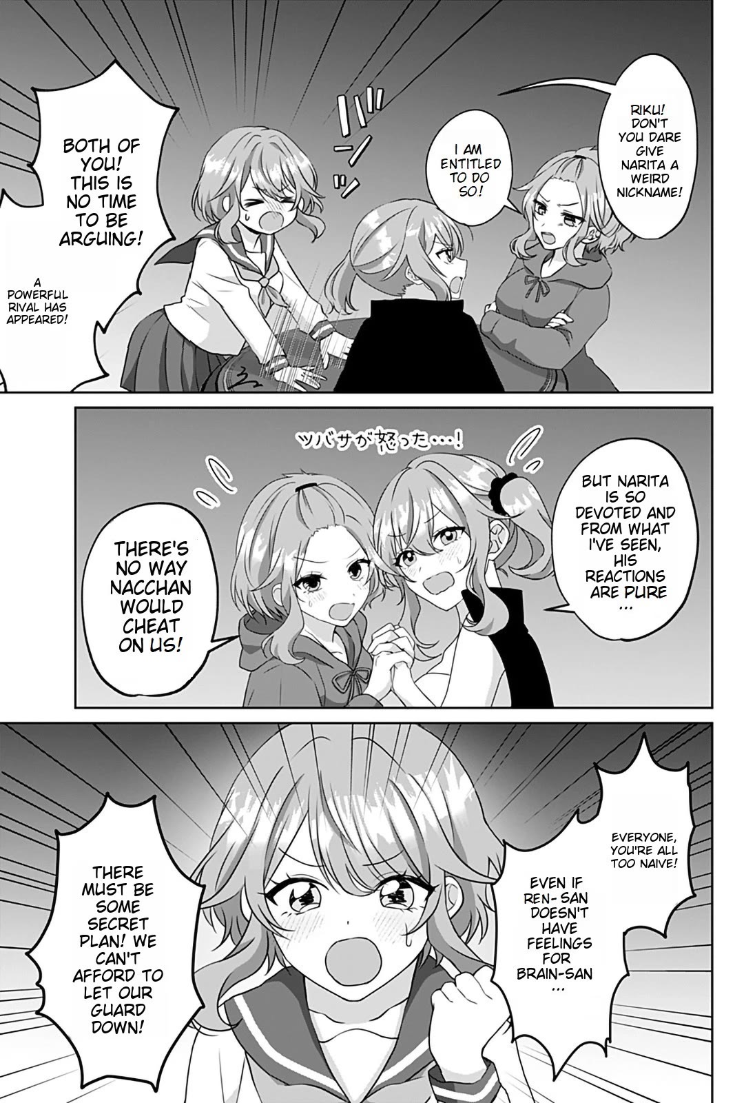 Page 5 of Chapter 10