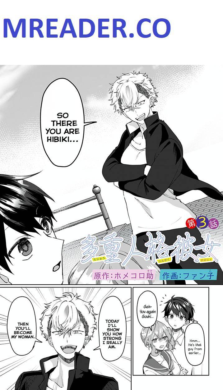 Page 1 of Chapter 3