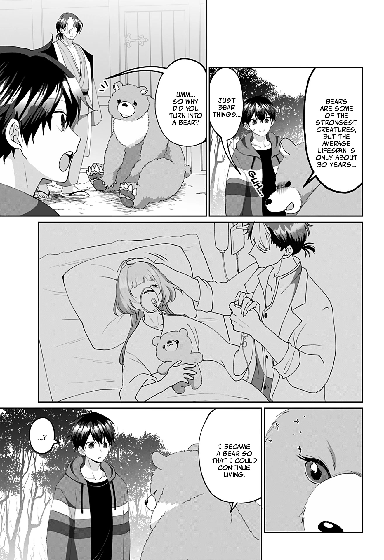 Page 3 of Chapter 6