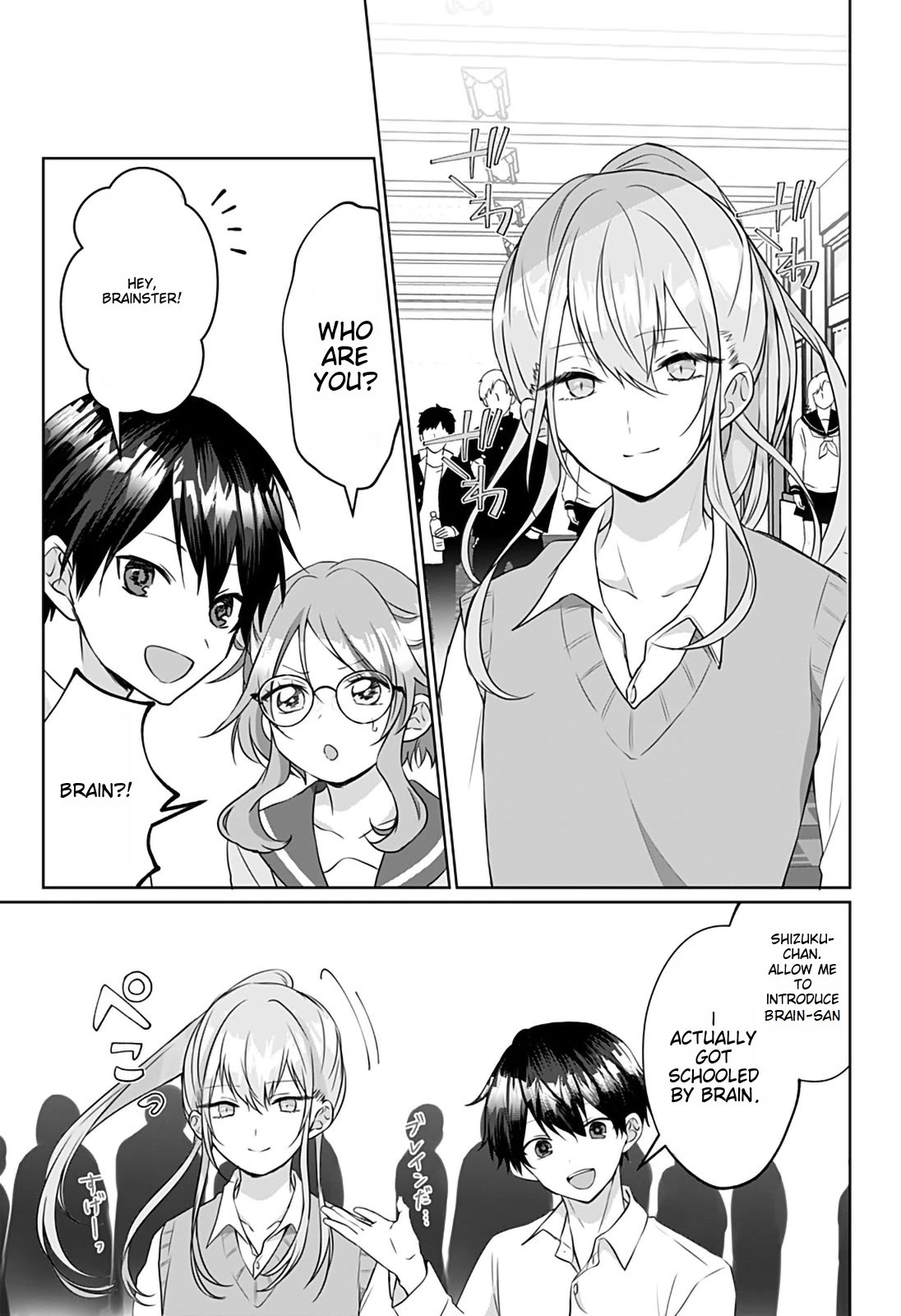 Page 11 of Chapter 9