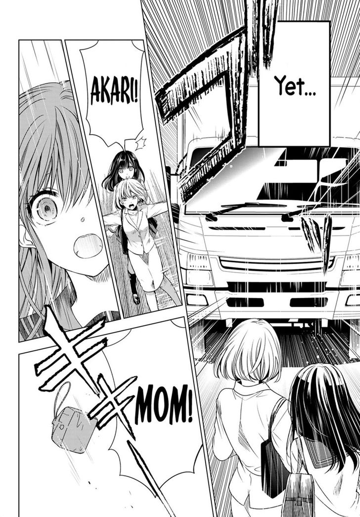 Page 4 of Chapter 1.1