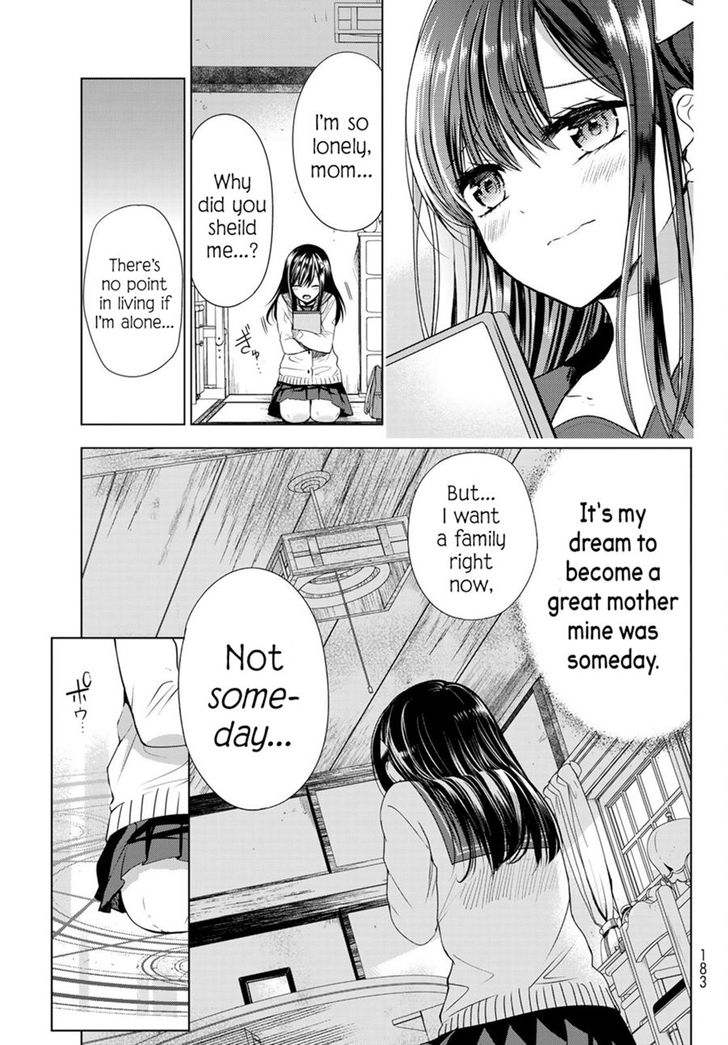 Page 7 of Chapter 1.1