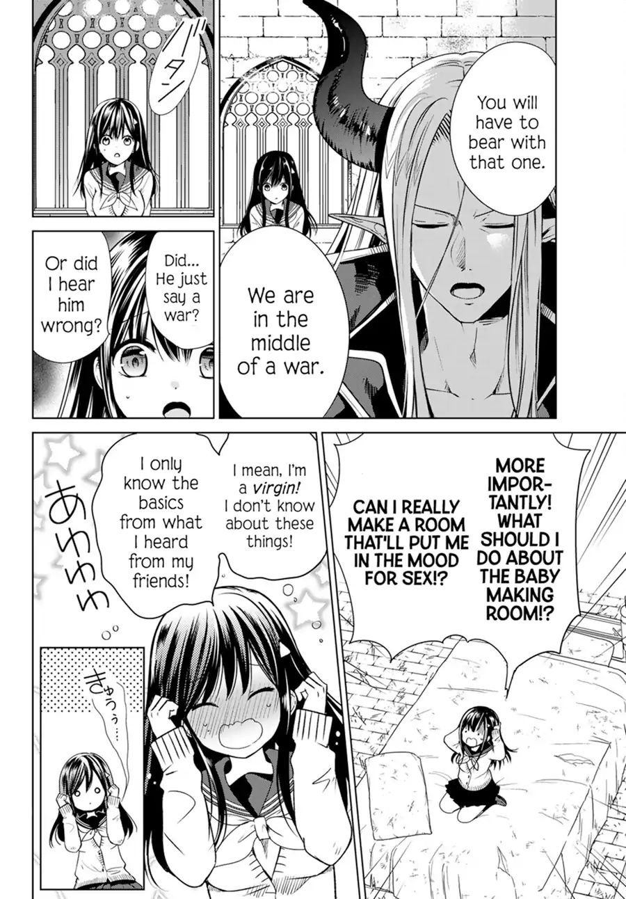 Page 16 of Chapter 1.2