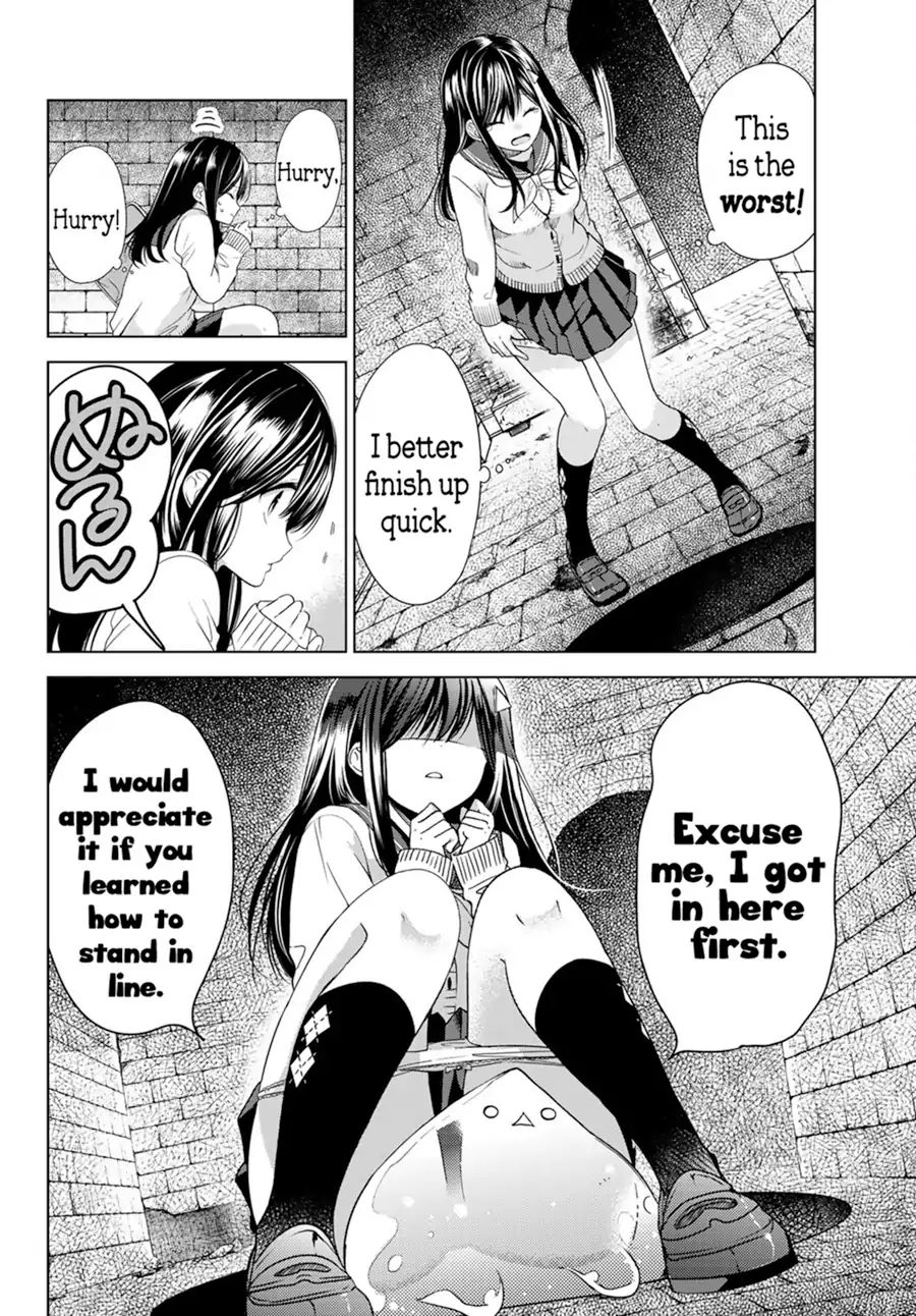 Page 20 of Chapter 1.2