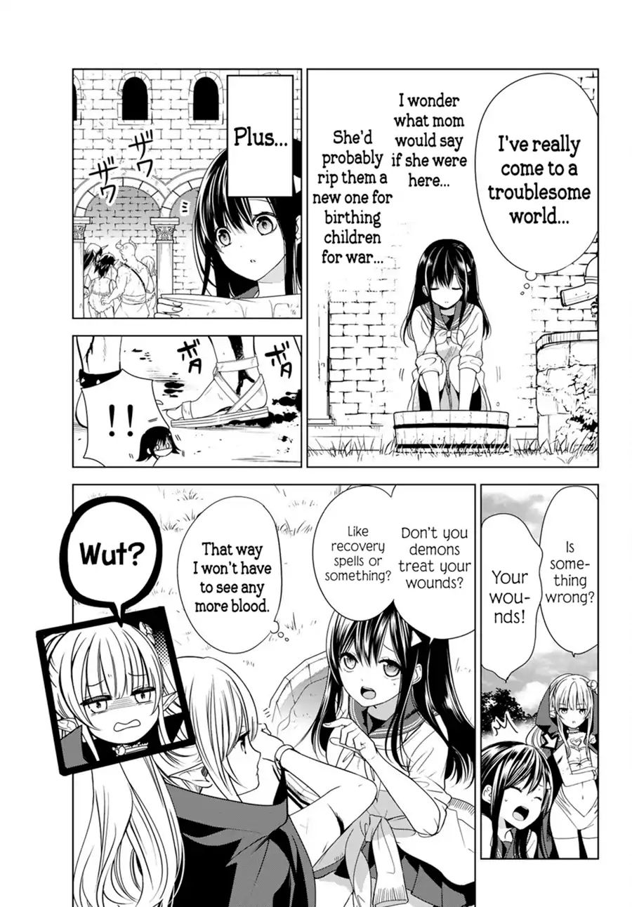 Page 25 of Chapter 1.2