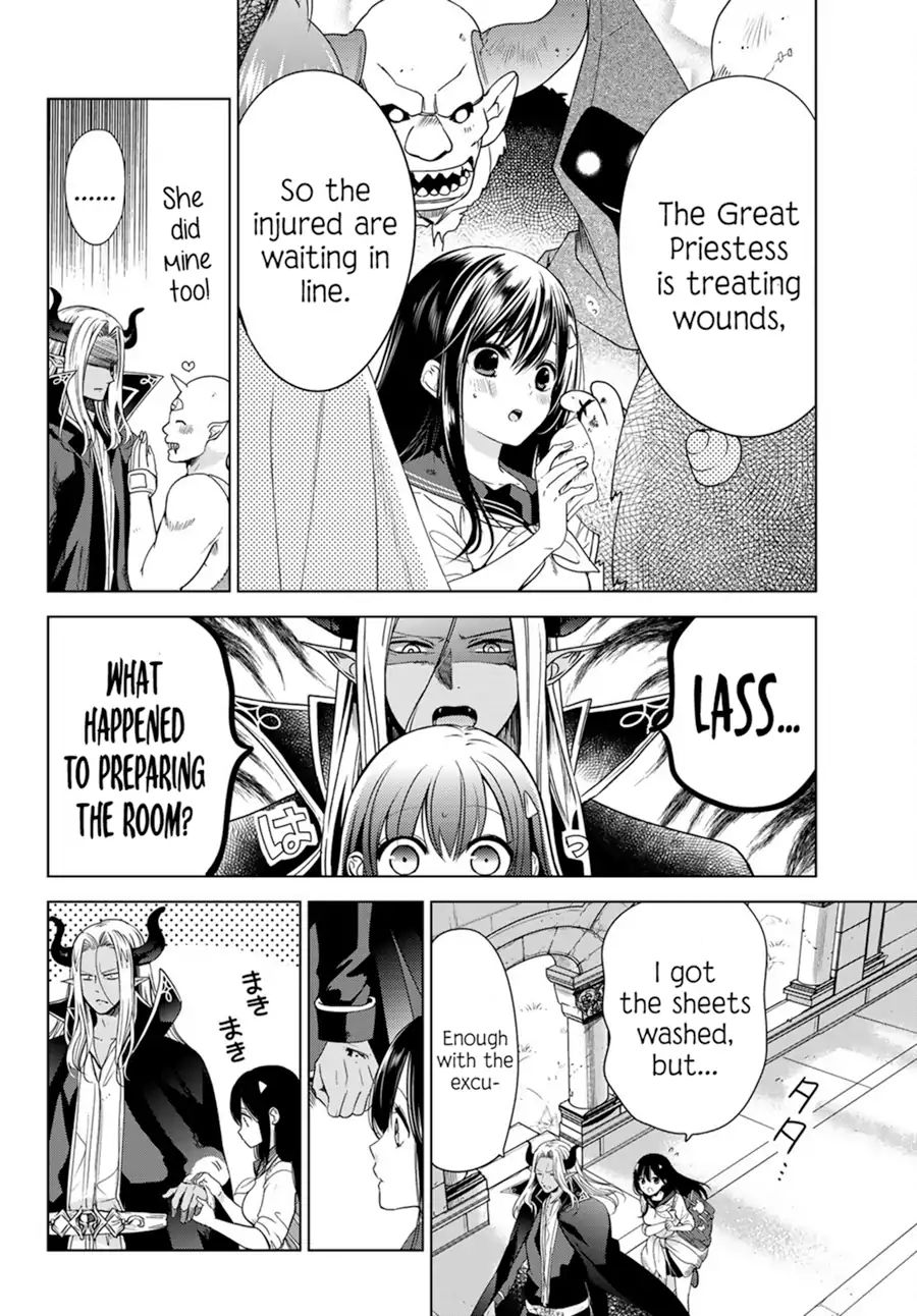 Page 28 of Chapter 1.2