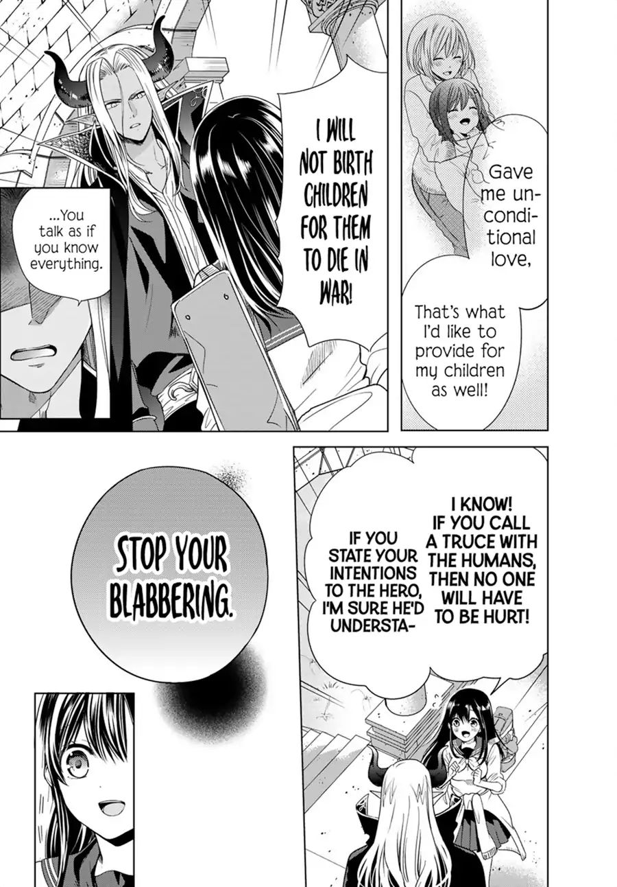 Page 30 of Chapter 1.2
