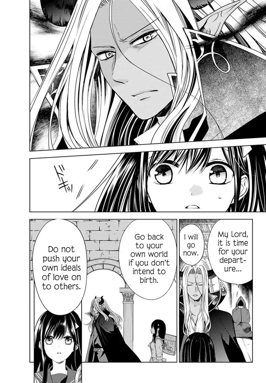 Page 31 of Chapter 1.2