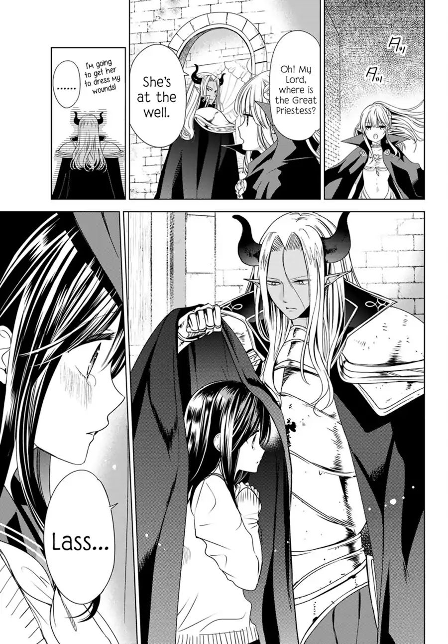 Page 39 of Chapter 1.2
