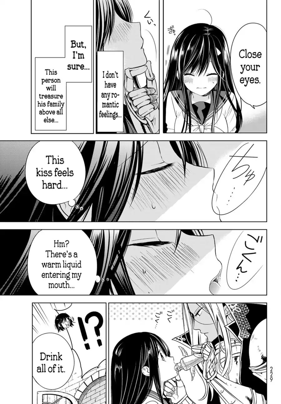 Page 45 of Chapter 1.2