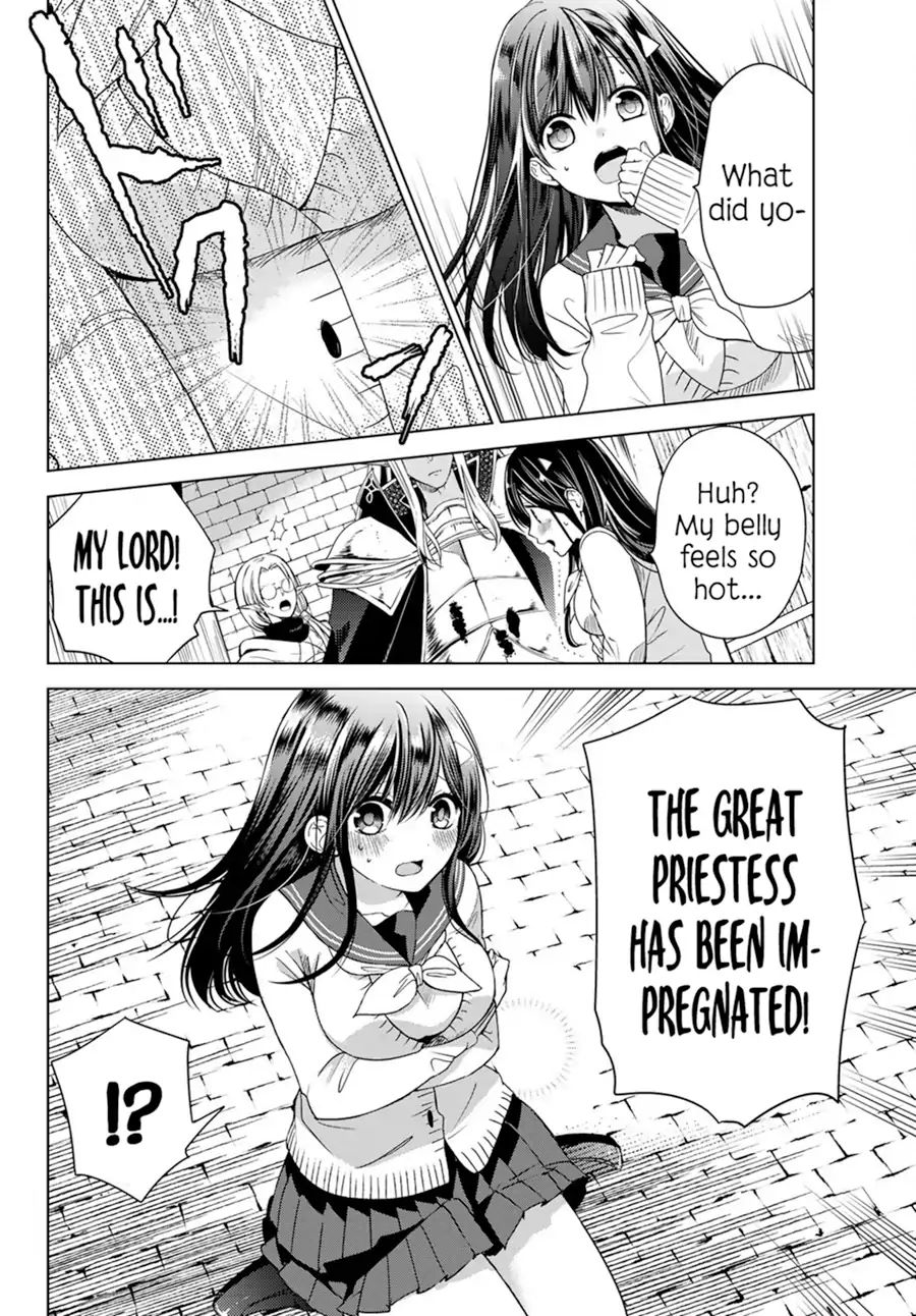 Page 46 of Chapter 1.2