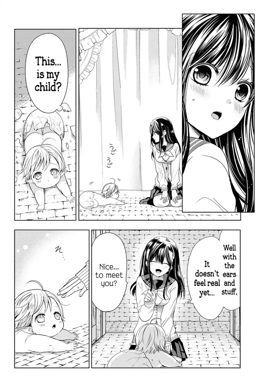 Page 50 of Chapter 1.2