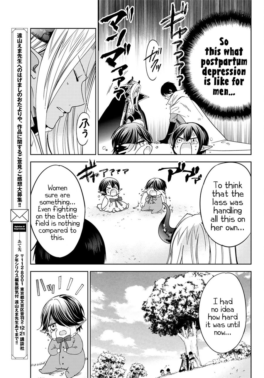 Page 26 of Chapter 10