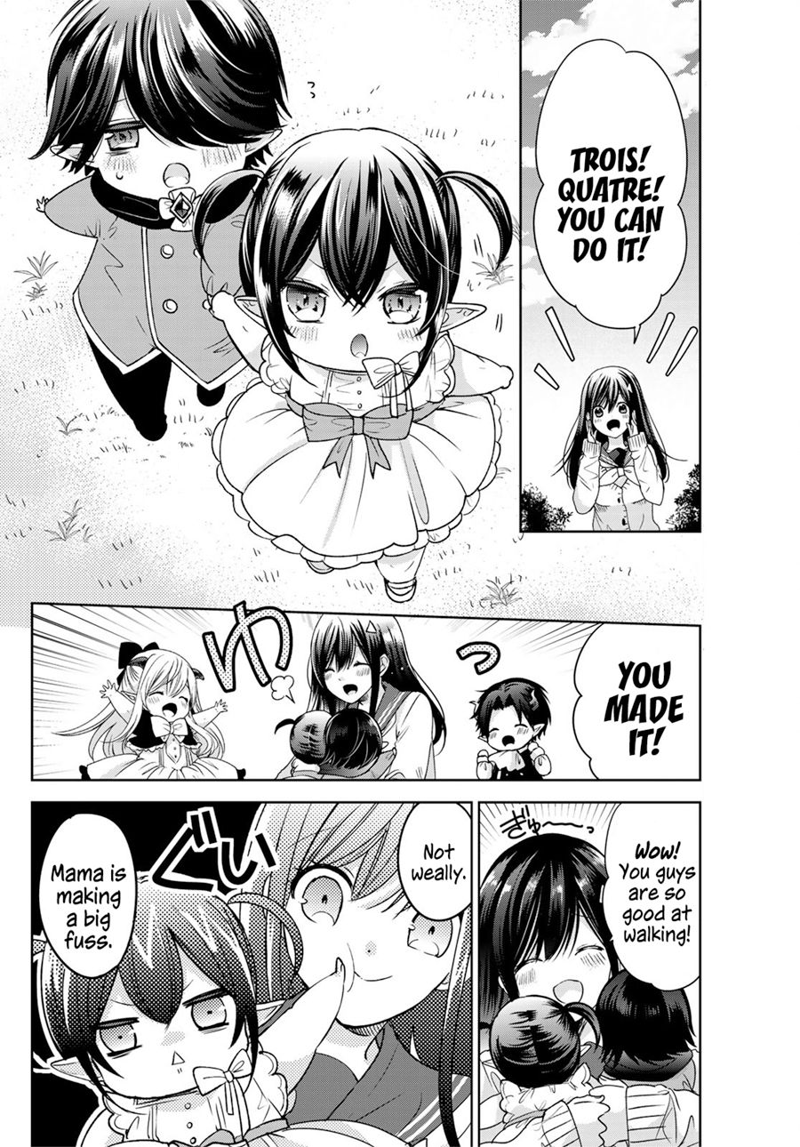 Page 3 of Chapter 11