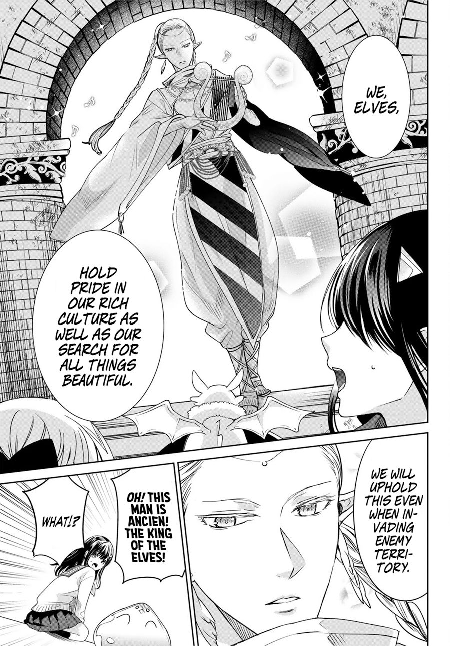 Page 14 of Chapter 11