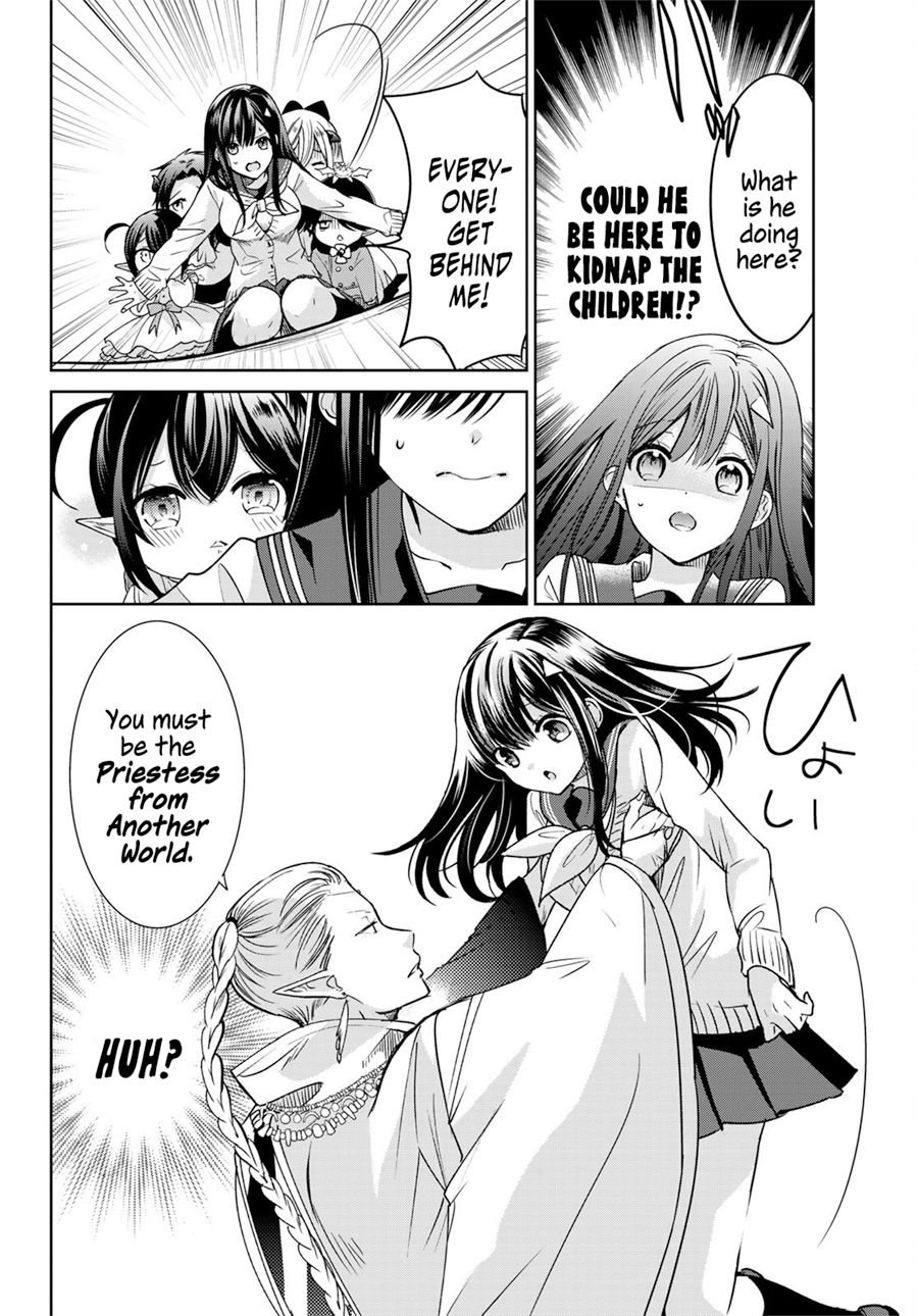 Page 15 of Chapter 11