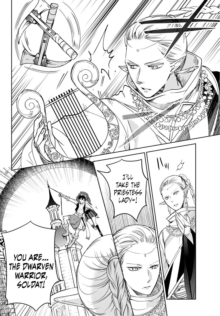 Page 17 of Chapter 11