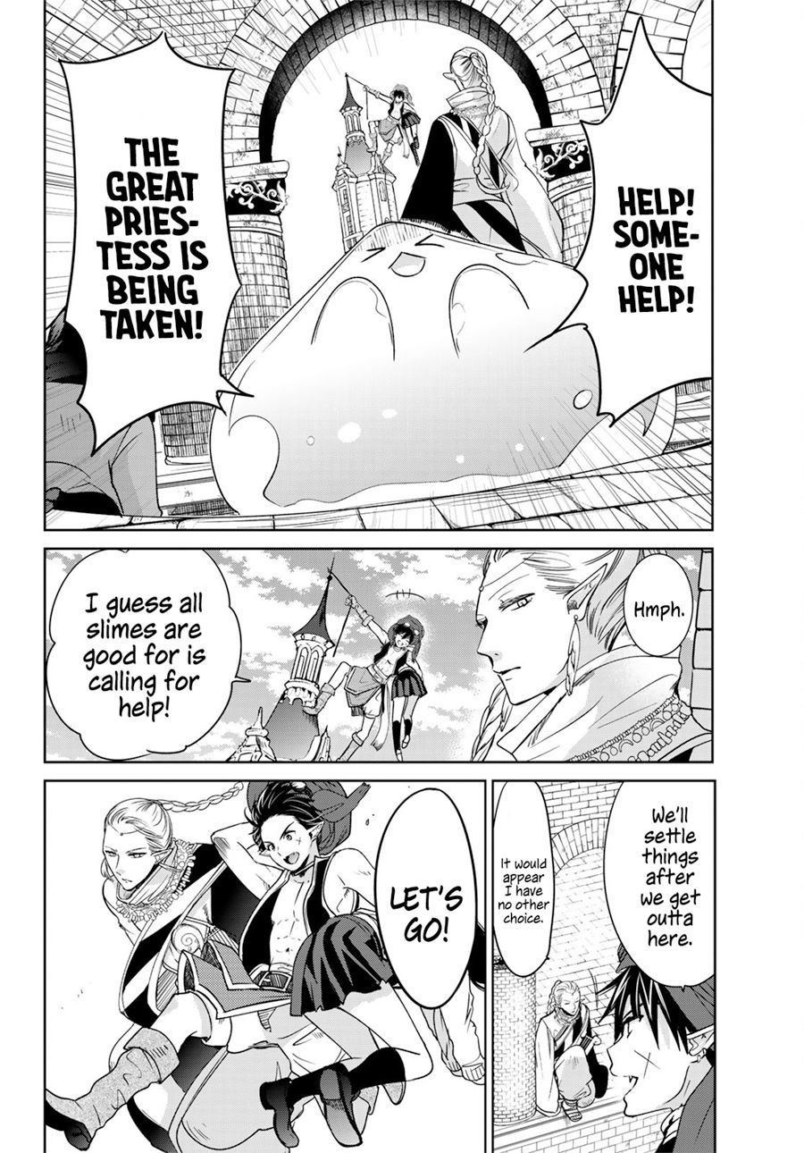 Page 19 of Chapter 11