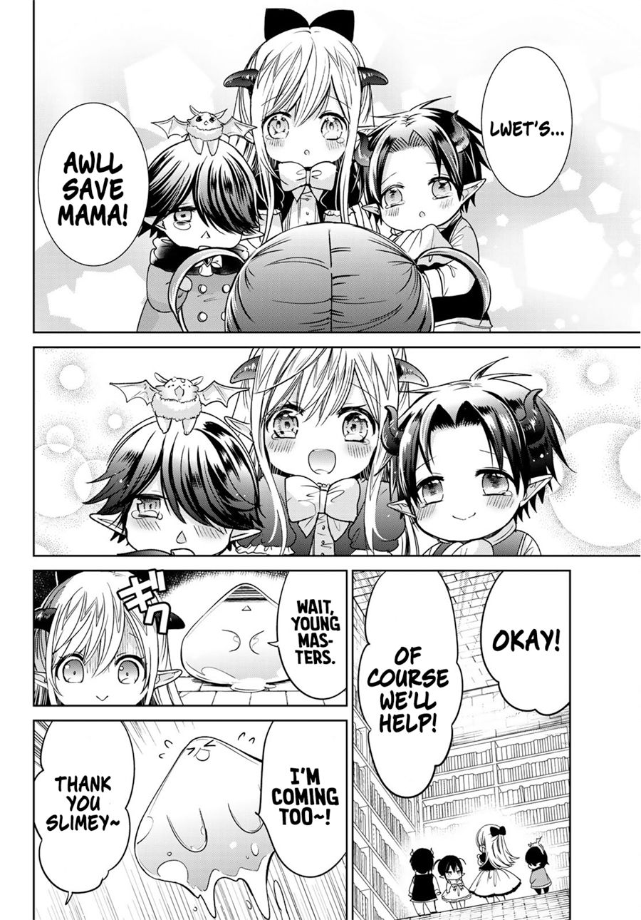 Page 23 of Chapter 11