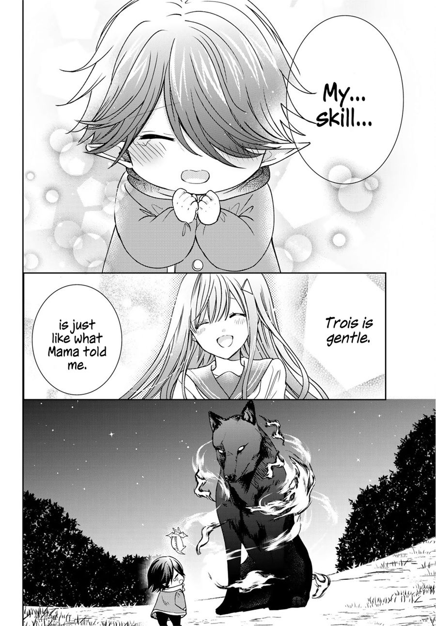 Page 39 of Chapter 11
