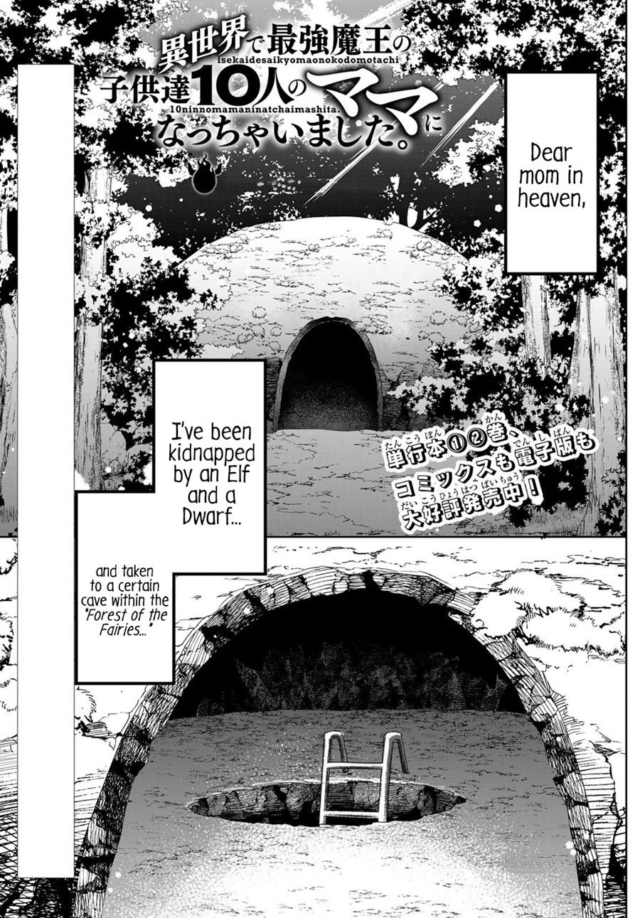 Page 2 of Chapter 12