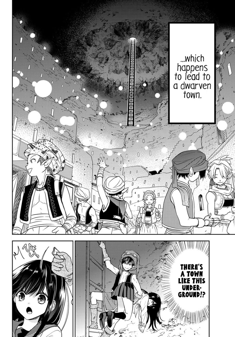 Page 3 of Chapter 12