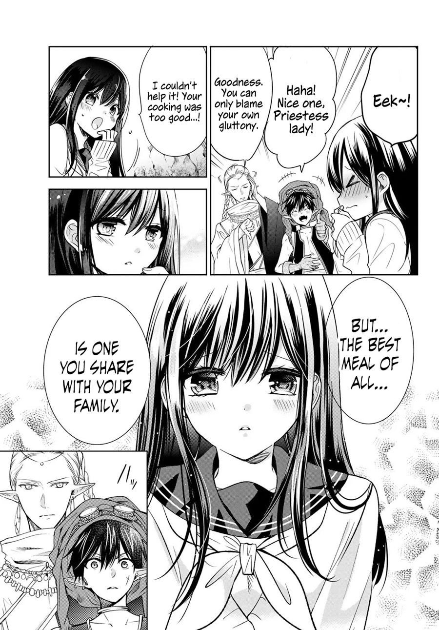 Page 16 of Chapter 12