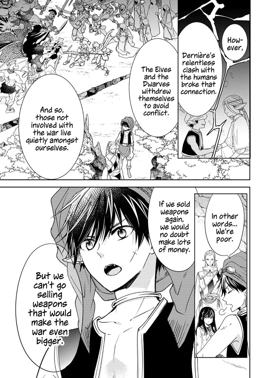 Page 18 of Chapter 12