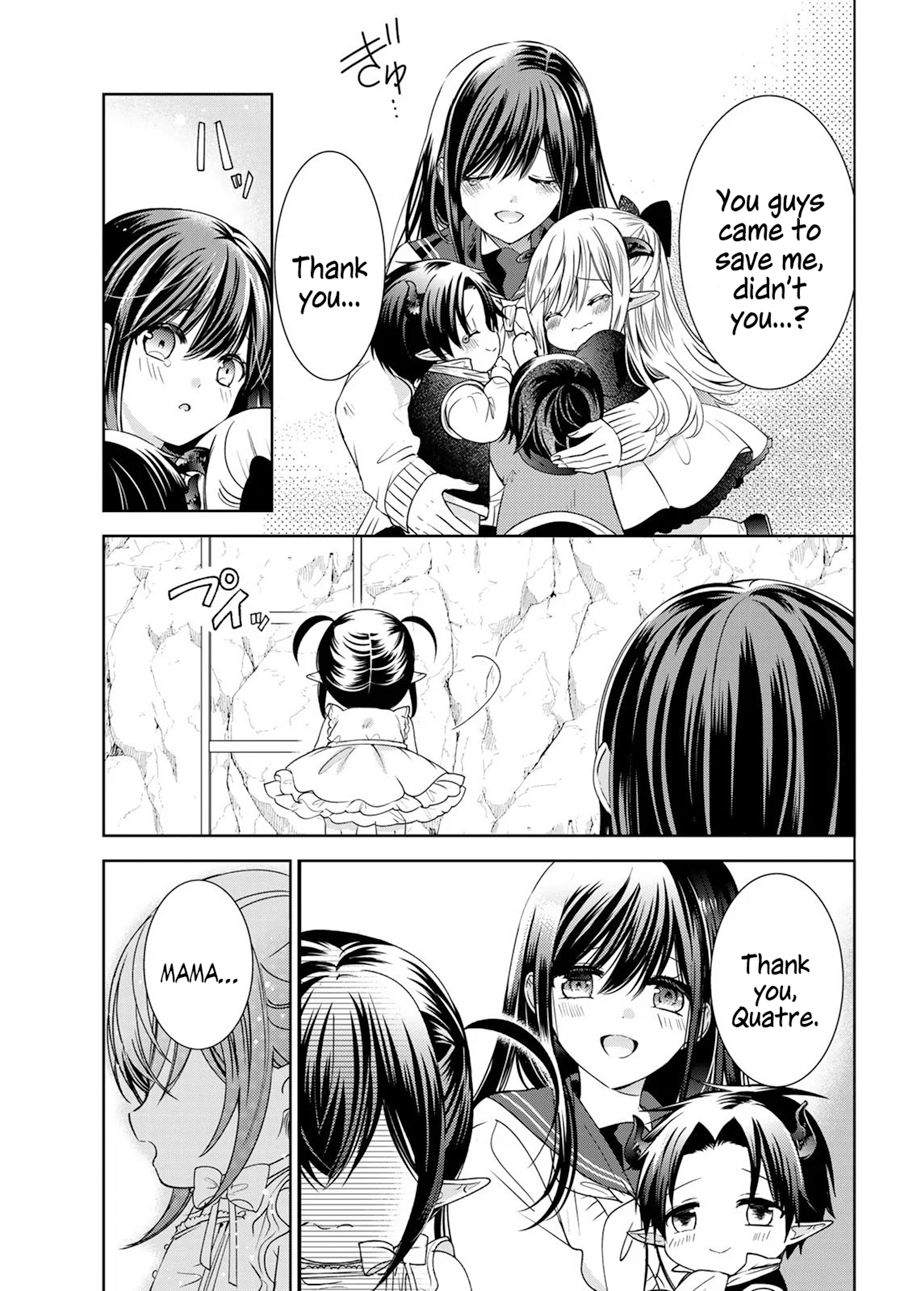 Page 28 of Chapter 12