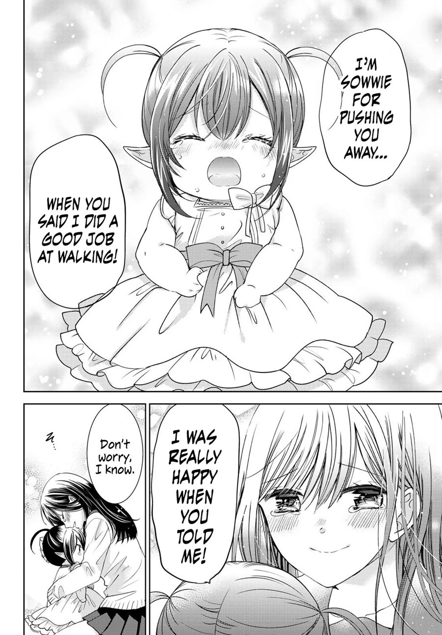 Page 29 of Chapter 12