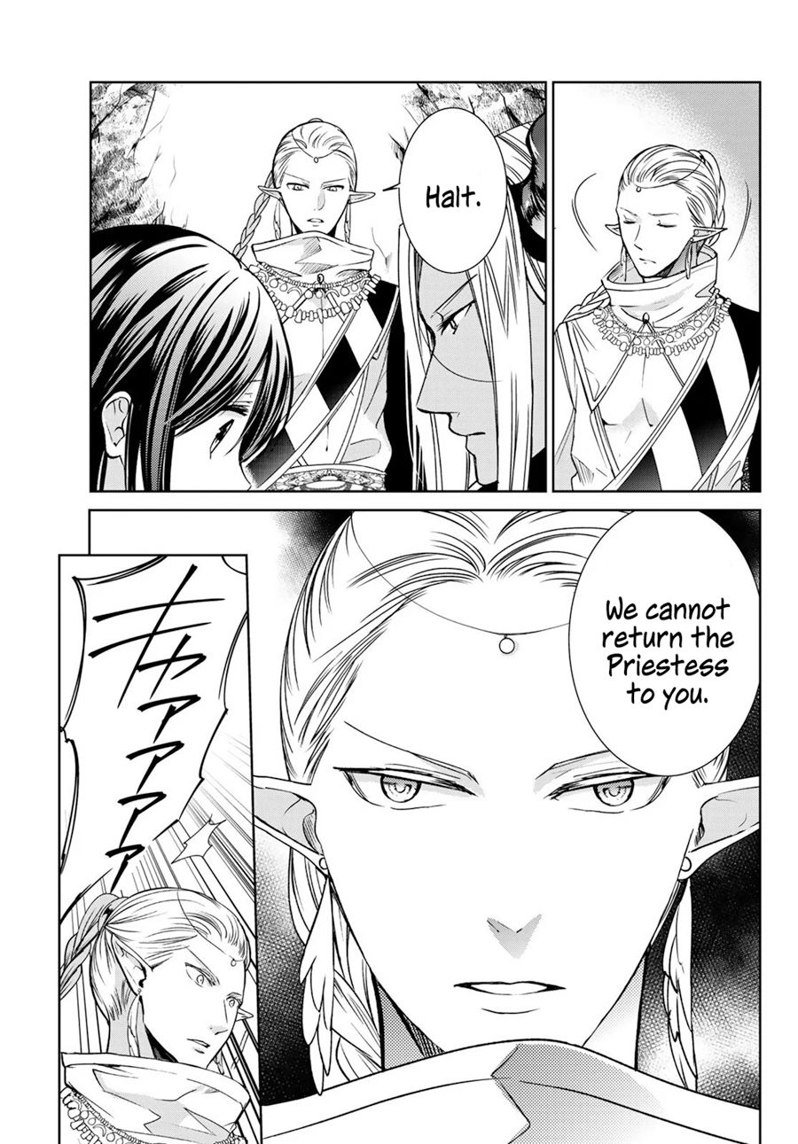 Page 32 of Chapter 12