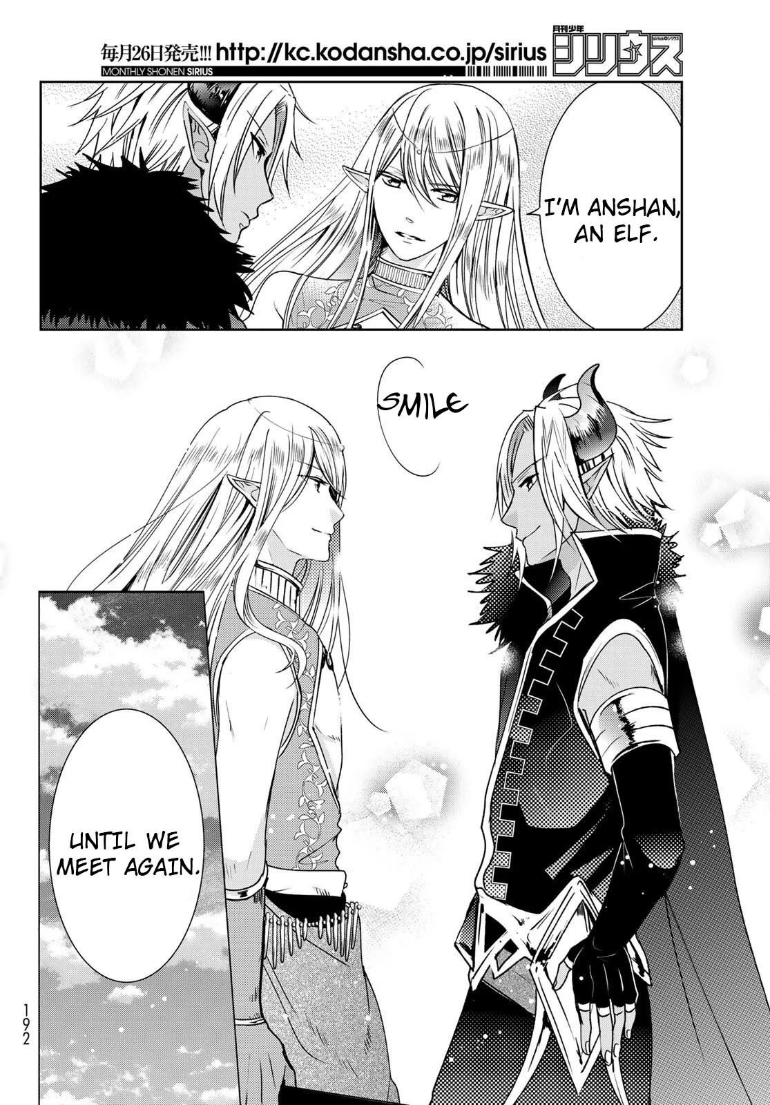 Page 16 of Chapter 13