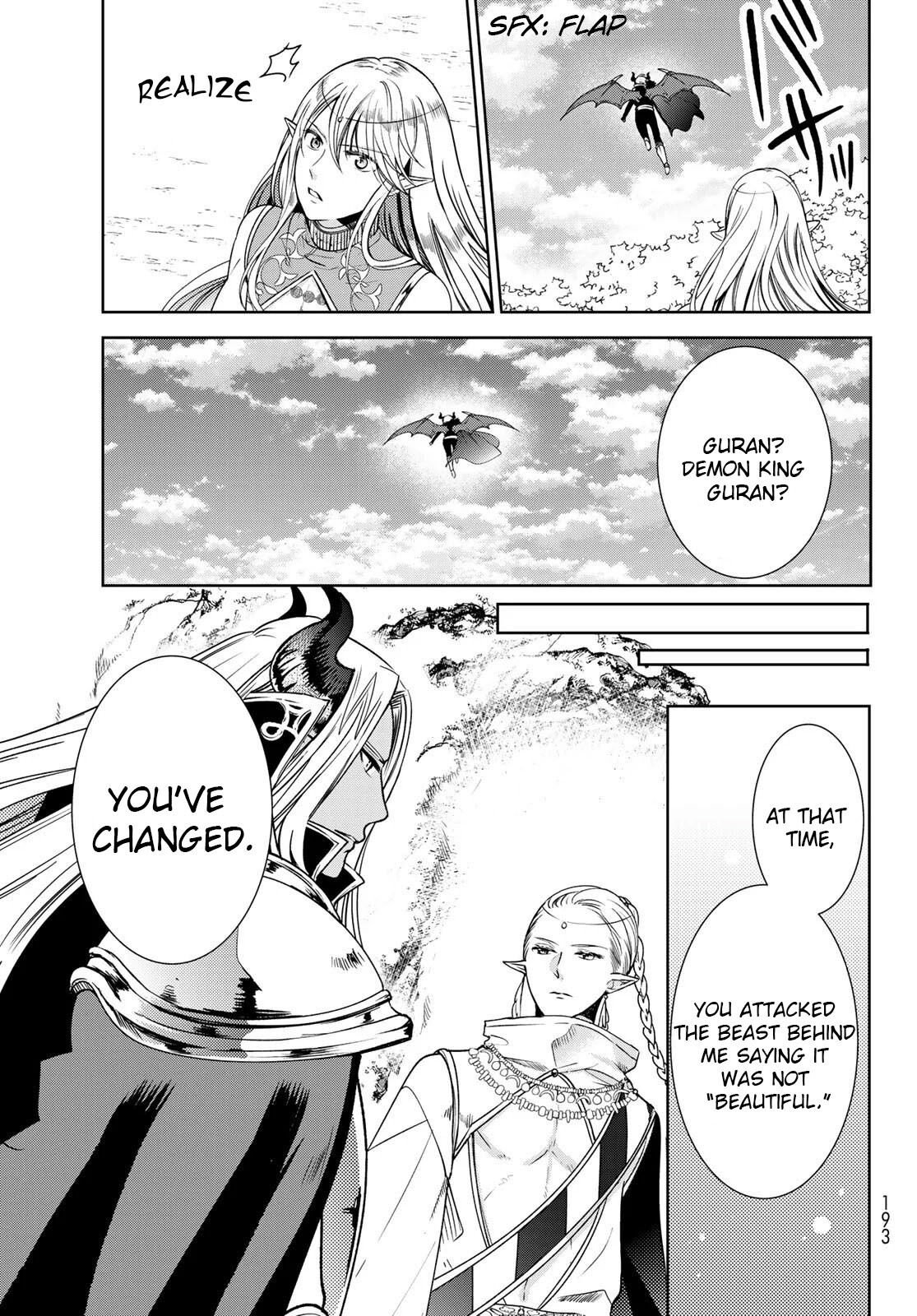 Page 17 of Chapter 13