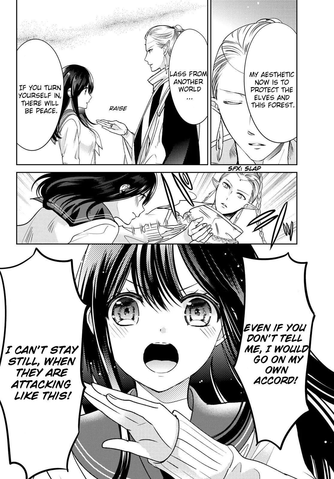 Page 18 of Chapter 13