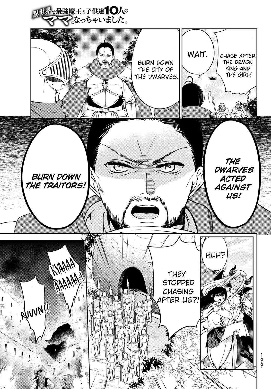 Page 23 of Chapter 13