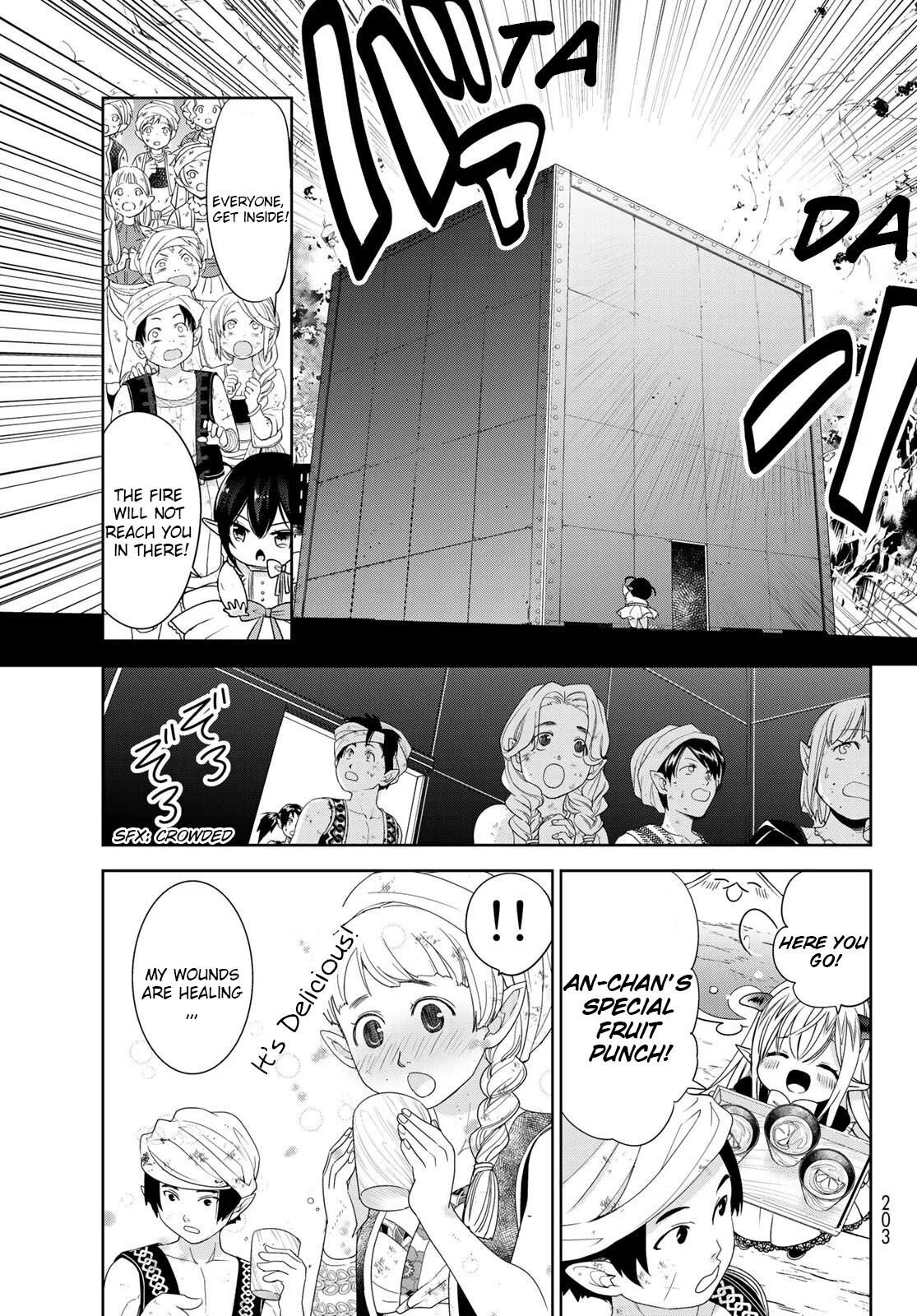 Page 27 of Chapter 13