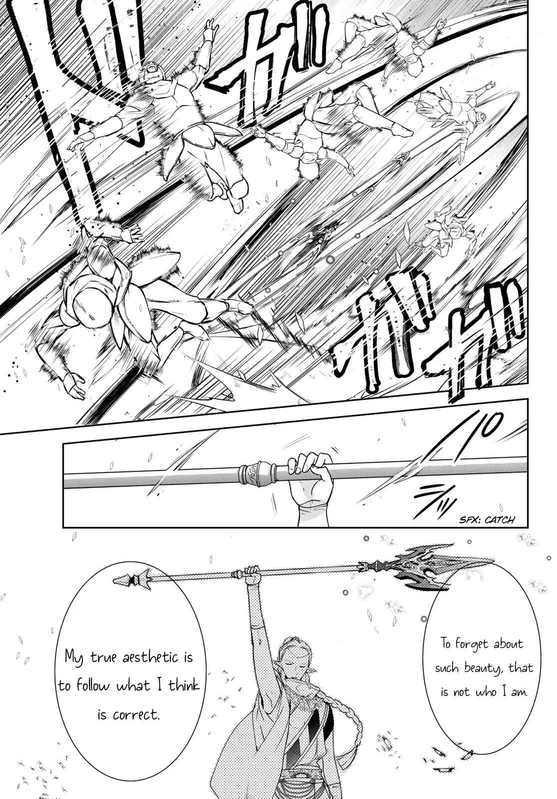 Page 33 of Chapter 13