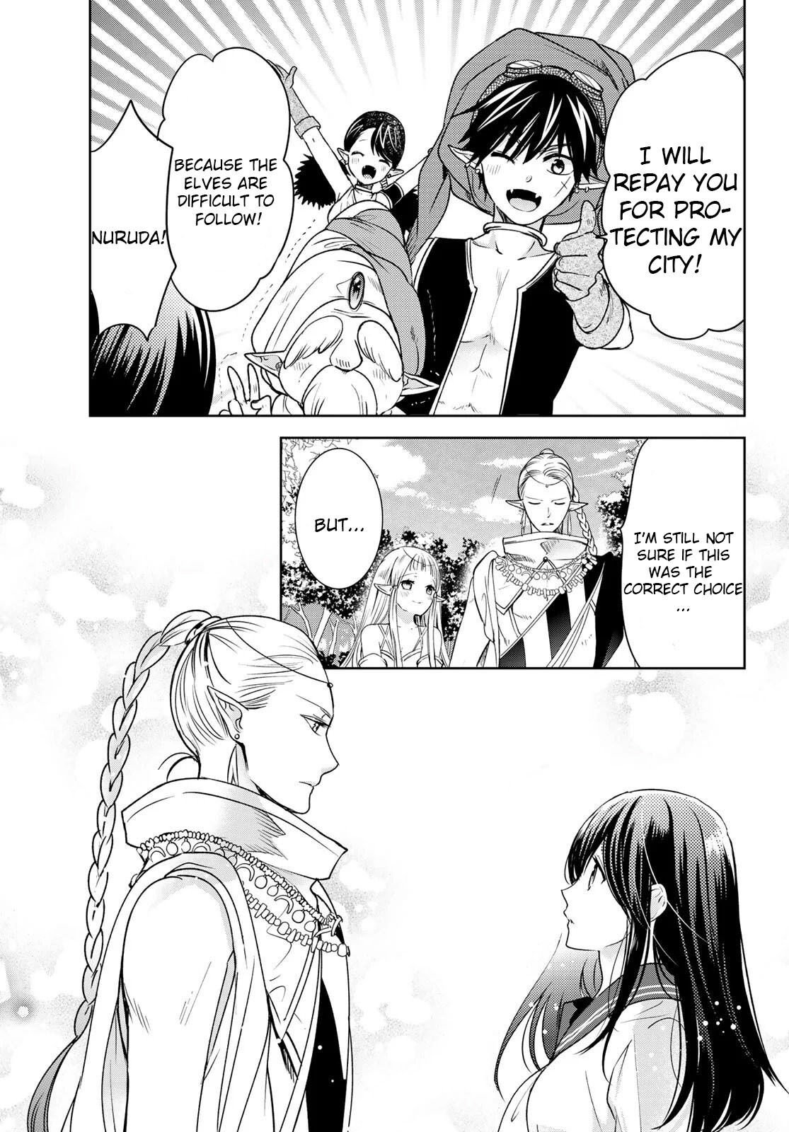 Page 39 of Chapter 13