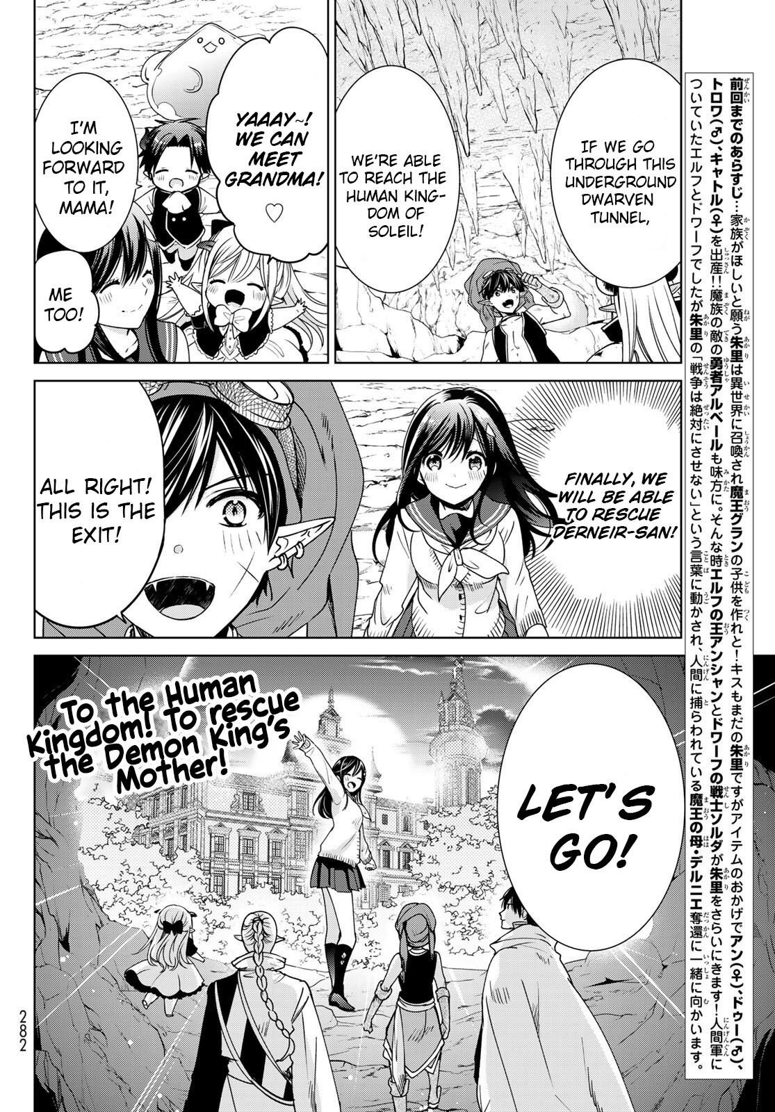 Page 2 of Chapter 14
